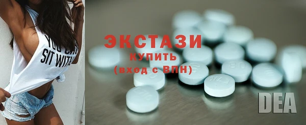 a pvp Балахна