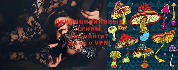метамфетамин Аркадак