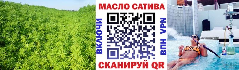 Дистиллят ТГК жижа  Купить где  Осинники 